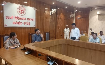 Hardoi News: रोगी कल्याण समिति की बैठक- जिलाधिकारी ने सुविधाओं और संसाधनों के विस्तार पर दिया जोर ।