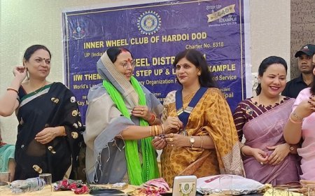 Hardoi News: इनरव्हील क्लब ऑफ हरदोई डीओडी की नई कार्यकारिणी का गठन, पारुल तिवारी बनीं अध्यक्ष। 