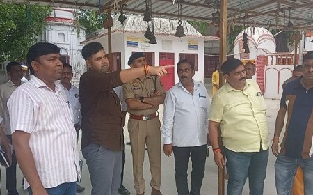 Hardoi: संडीला में शीतला माता मंदिर व रामलीला मैदान का निरीक्षण, जिलाधिकारी ने दिए कार्य पूर्ण करने के निर्देश। 