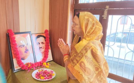 Hardoi News : जिला पंचायत अध्यक्ष प्रेमावती पीके वर्मा के मुख्य आतिथ्य में  डॉ. श्यामा प्रसाद मुखर्जी की जयंती पर संगोष्ठी, राष्ट्रहित में उनके योगदान को किया गया याद