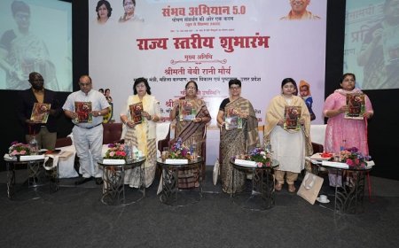 संभव 5.0 2025- उत्तर प्रदेश में बाल कुपोषण के विरुद्ध समन्वित प्रयासों की नई शुरुआत। 