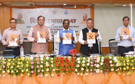 Lucknow : विकसित भारत 2047 के निर्माण हेतु अन्तरिक्ष प्रौद्योगिकी के उपयोग विषयक एक दिवसीय राज्यस्तरीय कार्यशाला का आयोजन