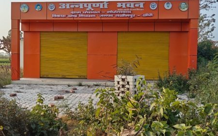 Lucknow : राजकोषीय बचत से भी होगा अन्नपूर्णा भवनों का निर्माण, 'अन्नपूर्णा भवन' प्रदेश में राशन व्यवस्था को नई पहचान दे रही योगी सरकार