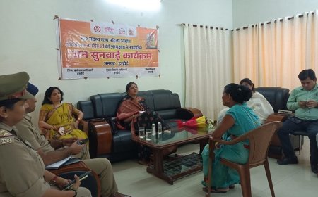 Hardoi: महिला आयोग की सदस्य एकता सिंह ने किया जनसुनवाई और निरीक्षण, दिए सख्त निर्देश। 