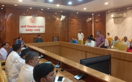 निपुण भारत बैठक: जिलाधिकारी ने दिए विद्यालयों के कायाकल्प और गुणवत्ता सुधार के निर्देश। 