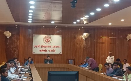 Hardoi : मुख्यमंत्री युवा उद्यमी विकास योजना को गति, जिलाधिकारी ने दिए साप्ताहिक लक्ष्य निर्धारित करने के निर्देश