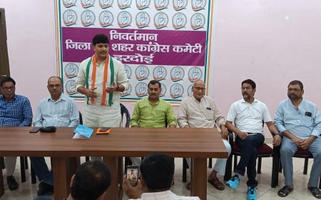 Hardoi में कांग्रेस की बैठक में 'जवाब दो-हिसाब दो' आंदोलन पर जोर, क्षेत्र पंचायत टोडरपुर में भ्रष्टाचार के खिलाफ आंदोलन होगा शुरू