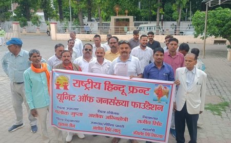 राष्ट्रीय हिंदू फ्रंट ने जनसंख्या नियंत्रण कानून बनाने की मांग को लेकर DM हरदोई के माध्यम से  PM को संबोधित ज्ञापन सौंपा। 