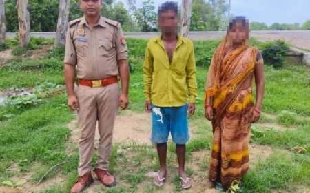 Hardoi : लोनार में मारपीट के मामले में पुलिस ने दर्ज किया मुकदमा, पीड़िता संतुष्ट