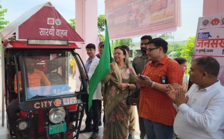 Hardoi : विश्व जनसंख्या दिवस 2025- हरदोई में जनसंख्या स्थिरता पखवाड़ा शुरू, परिवार नियोजन पर जोर