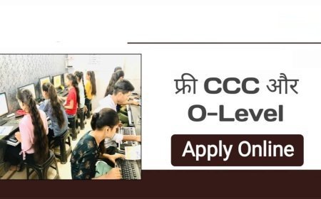 Lucknow : 'O' Level एवं CCC प्रशिक्षण योजना हेतु आवेदन की तिथि बढ़ी, 21 जुलाई तक करें आवेदन