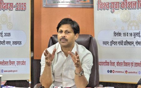 विश्व युवा कौशल दिवस पर लखनऊ में दो दिवसीय राज्य स्तरीय भव्य आयोजन, मुख्यमंत्री करेंगे शुभारंभ। 