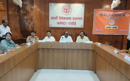 दिशा बैठक में सांसद हरदोई व सांसद मिश्रिख की अध्यक्षता में विकास योजनाओं पर चर्चा, बिजली चोरी रोकने और अवैध खनन पर कड़ाई के निर्देश। 