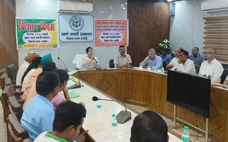 किसान दिवस का आयोजन: मुख्य विकास अधिकारी सान्या छाबड़ा ने दी आय वृद्धि की सलाह, समस्याओं के समाधान के निर्देश। 