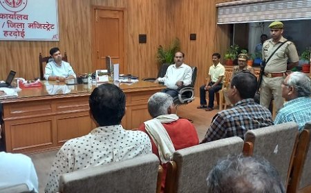 जिलाधिकारी की अध्यक्षता में इंडियन मेडिकल एसोसिएशन की बैठक, चिकित्सा प्रतिष्ठानों में सुरक्षा मानकों पर जोर। 