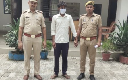 Hardoi : हरियावां में यौन अपराध के आरोपी को पुलिस ने किया गिरफ्तार