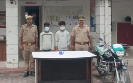 Hardoi : पिहानी में मोबाइल चोरी के दो आरोपियों को पुलिस ने किया गिरफ्तार