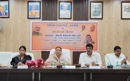 जिला पंचायत की बैठक सम्पन्न: जिला पंचायत के मुख्य द्वार पर आगन्तुक प्रतीक्षालय का लोकापर्ण-जनता को समर्पित। 