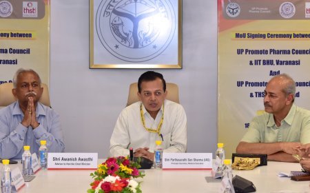 Lucknow : उत्तर प्रदेश प्रमोट फार्मा काउंसिल ने किए दो संस्थानों से एमओयू, THSTI  और IIT-BHU  के साथ अनुसंधान, नवाचार व स्टार्टअप में सहयोग का संकल्प