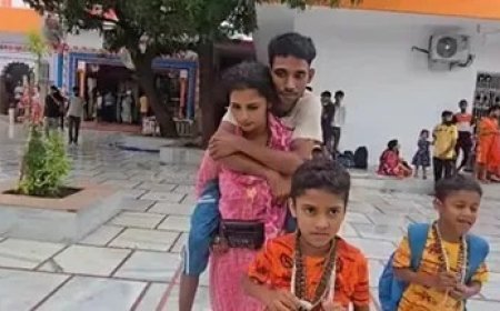 पत्नी ने दिव्यांग पति को पीठ पर बिठाकर पूरी की 170 किलोमीटर की यात्रा, कावड़ यात्रा में प्रेम और आस्था की मिसाल। 