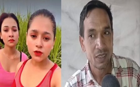 महक परी के पिता का बयान: बेटियों की नादानी में गालीगलौज के वीडियो, अब बनाएंगी पारिवारिक कंटेंट ।