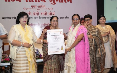 Lucknow : कुपोषित बच्चों को नया जीवन-एनआरसी और ई-कवच के माध्यम से पुनरुत्थान, ‘संभव’ अभियान के तहत 05 आँगनबाड़ी कार्यकत्री अब तक कैबिनेट मंत्री सम्मानित हुईं