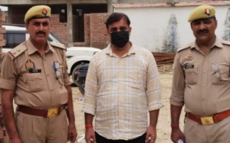 दहेज प्रथा व बलात्कर के आरोपी राजस्व लेखपाल को गिरफ्तार कर भेजा गया जेल। 