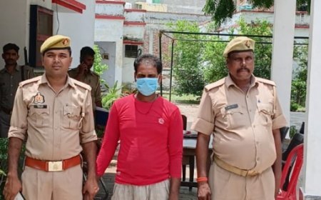 Hardoi : कासिमपुर में छेड़छाड़ के मामले में अभियुक्त गिरफ्तार, पुलिस की त्वरित कार्रवाई