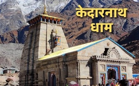 केदारनाथ तक 7 किमी लंबी सुरंग बनाने की तैयारी, हर मौसम में आसान होगी यात्रा, 4-5 साल में बनकर तैयार होगा नया रास्ता। 