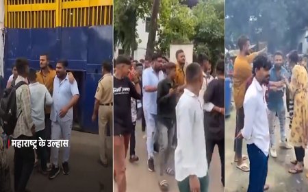 उल्हासनगर में छेड़छाड़ के आरोपी रोहित झा ने जमानत के बाद पीड़िताओं के घर के सामने जश्न मनाया, पुलिस ने दर्ज की नई FIR। 