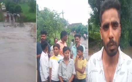 प्रदेश अध्यक्ष के जिले में बारिश बनती है मुसीबत, बाढ़ में नदी पार करते हैं स्कूली बच्चे, ग्रामीणों का चुनाव बहिष्कार बेअसर, BJP के विकास दावों की हकीकत उजागर।