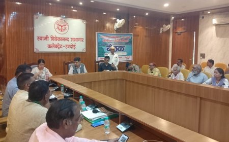 जिलाधिकारी की अध्यक्षता में जिला वृक्षारोपण, पर्यावरण व गंगा समिति की बैठक: वृक्षारोपण, कचरा प्रबंधन व गंगा ग्राम विकास पर जोर।