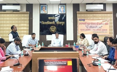 लेखा सेवा निदेशक की अध्यक्षता में प्रधानमंत्री मुद्रा योजना पी एम एम वाई की समीक्षा बैठक हुई आयोजित।