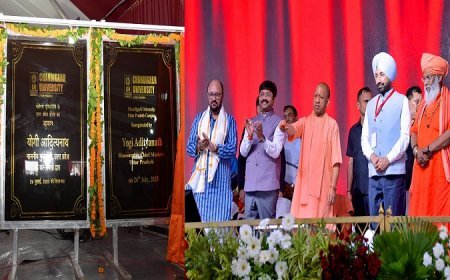 सीएम योगी ने उन्नाव में देश की पहली एआई-आधारित निजी मल्टीडिसिप्लिनरी यूनिवर्सिटी का किया उद्घाटन।
