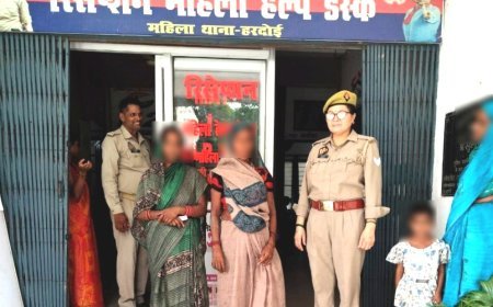 Hardoi : सास-बहु के विवाद का पुलिस ने किया समाधान