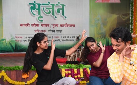 Lucknow : सुभारती विश्वविद्यालय में दस दिवसीय कजरी लोकगायन एवं नृत्य कार्यशाला का भव्य शुभारंभ