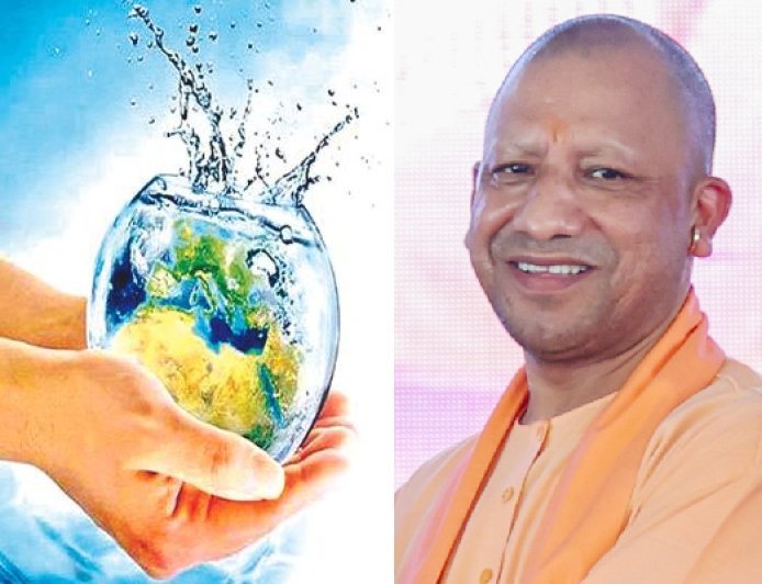 योगी सरकार में जल संरक्षण बना जन आंदोलन, यूपी ने हासिल किया संयुक्त राष्ट्र का छठवां सतत विकास लक्ष्य