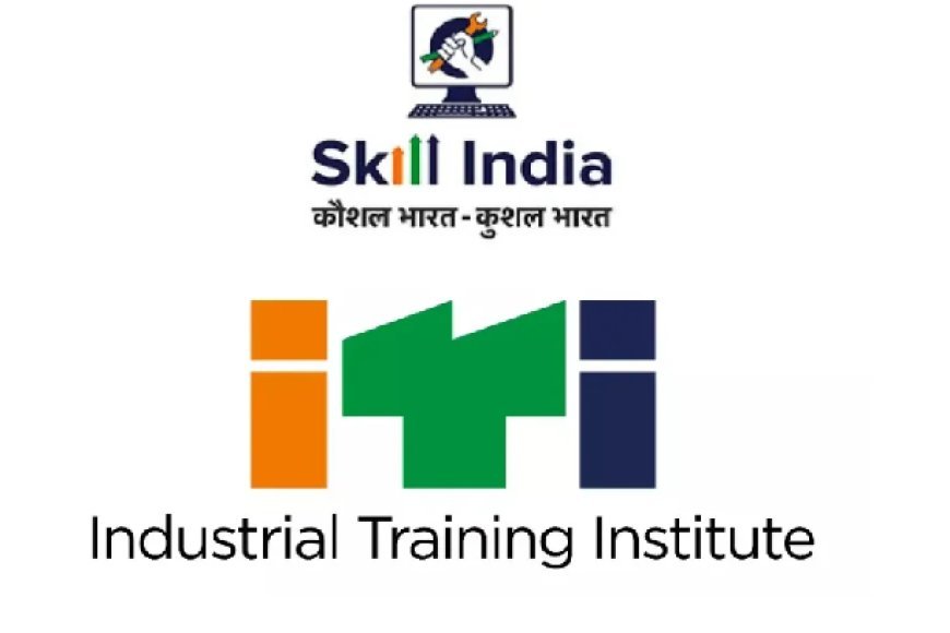 ITI Admission 2026: हरदोई ITI में पांचवें चरण के प्रवेश की प्रक्रिया शुरू, 15 अक्टूबर तक जमा करें रैंक और आवेदन की प्रति