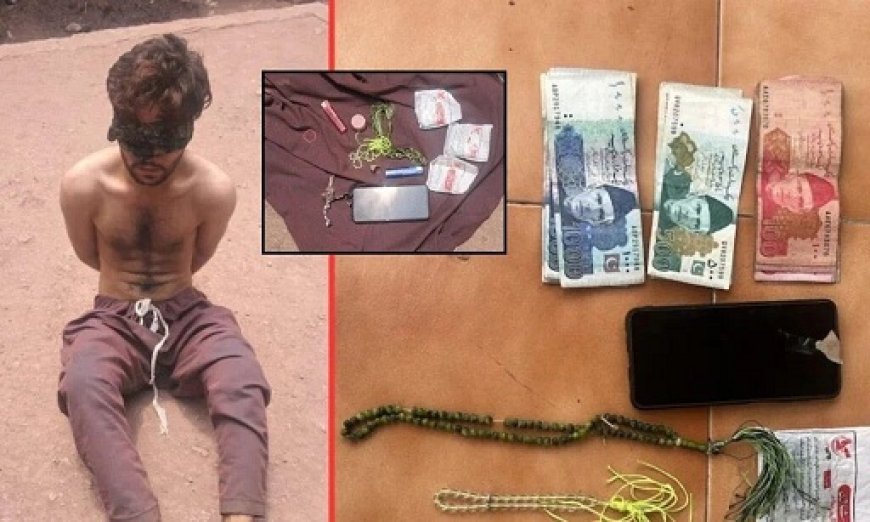 Viral: जम्मू-कश्मीर में LoC पर घुसपैठ नाकाम, जैश का पाकिस्तानी गाइड गिरफ्तार, मोबाइल और करेंसी बरामद। 