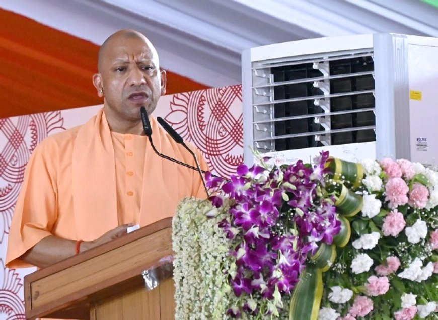 Gorakhpur News: हर जिले में बनाएंगे 100 बेडेड आयुष वेलनेस सेंटर- सीएम योगी 
