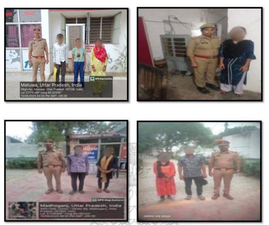 Hardoi News: ऑपरेशन स्माइल के तहत जून 2025 में 143 गुमशुदा और अपहृतों को सकुशल बरामद किया