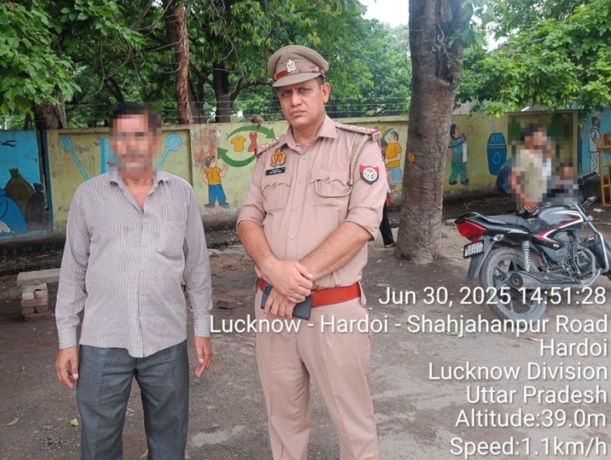 Hardoi News: जनसुनवाई में त्वरित कार्रवाई, कोतवाली शहर पुलिस ने पीड़ित को दिलाए 57,000 रुपये