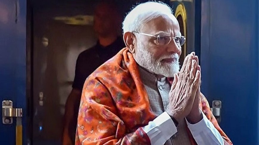 Trending: PM नरेंद्र मोदी आज से 9 जुलाई तक पांच देशों की महत्वपूर्ण यात्रा पर, ब्राजील में 17वें ब्रिक्स शिखर सम्मेलन में भी भाग लेंगे। 