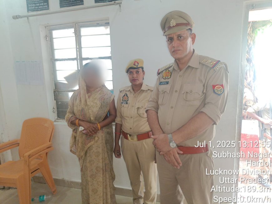 Hardoi News : होमगार्ड के खिलाफ गलत मुकदमे की शिकायत का हरदोई पुलिस ने त्वरित निस्तारण किया