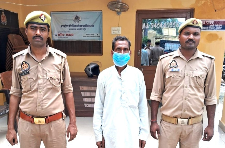 Hardoi News: लड़की के साथ अभद्र व्यवहार के मामले में अभियुक्त जगदीश गिरफ्तार