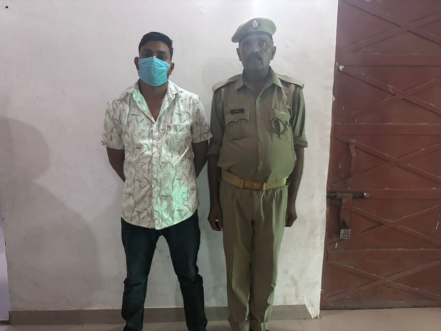 Hardoi News: सोशल मीडिया पर जातिगत टिप्पणी के मामले में अवधेश गिरफ्तार, संडीला पुलिस की त्वरित कार्रवाई