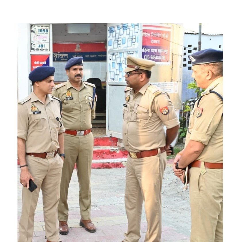 Deoband News : SSP आशीष तिवारी का देवबंद थाने पर औचक निरीक्षण, अव्यवस्थाओं पर सुधार के दिए सख्त निर्देश