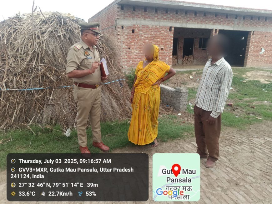 Hardoi News : पाली थाना क्षेत्र में लाइनमैन के साथ मारपीट का मामला, पुलिस ने दर्ज किया मुकदमा, पीड़िता संतुष्ट