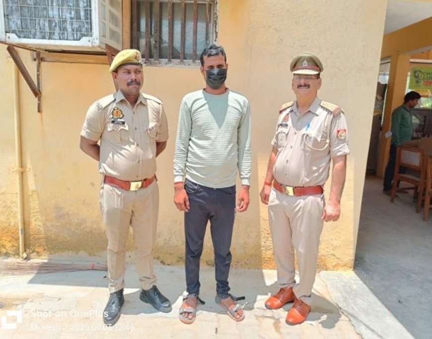 Hardoi News : सोशल मीडिया के जरिए उत्पीड़न और अभद्र व्यवहार के मामले में आरोपी गिरफ्तार