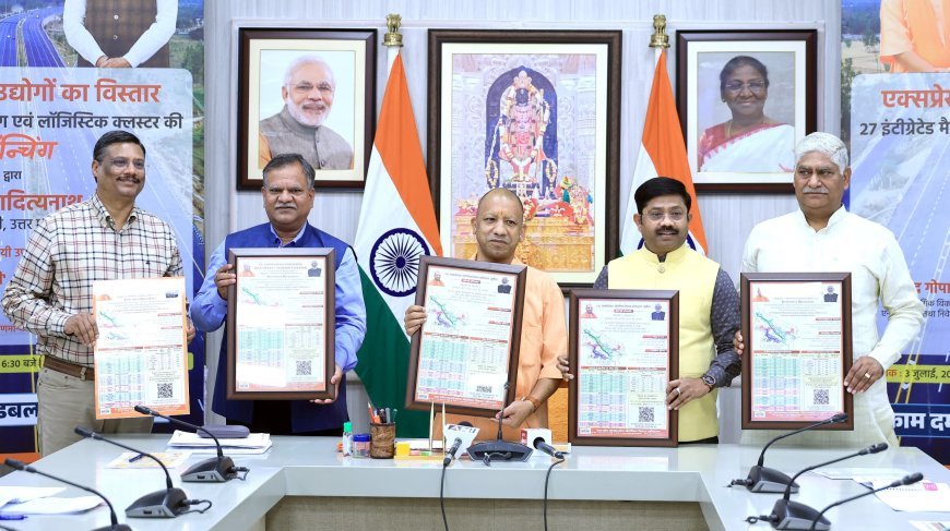 Lucknow News : UP में औद्योगिक क्रांति- CM योगी (Yogi) ने की 26 जिलों में 27 इंटीग्रेटेड मैन्युफैक्चरिंग एवं लॉजिस्टिक क्लस्टर की शुरुआत, कहा- प्रदेश के इकॉनमिक ग्रोथ के बैकबोन हैं एक्सप्रेसवे